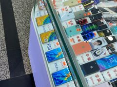 -赛格电子市场(华强北路店)