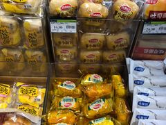 -永辉超市(凯德·天府店)