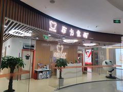 -东方童画少儿美术(莘庄体验馆)