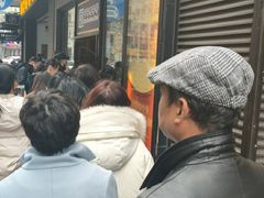 等位区-国际饭店·帆声西饼屋(黄河路店)