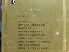 -三联韬奋书店(宽窄巷子店)