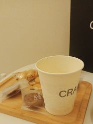 -CRAIE可瑞医美式医美·111SKIN