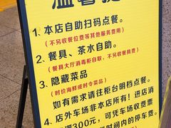 -老阿伯·闽南菜