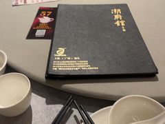 -潮府馆·非遗潮州菜·世纪公园(新国际博览中心店)