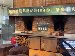 -凤阁楼果木烧鹅(鹤山陈山店)