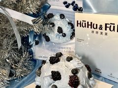 -HuHuCake呼呼甜品蛋糕(正弘城店)