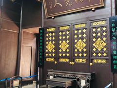 -谭嗣同故居