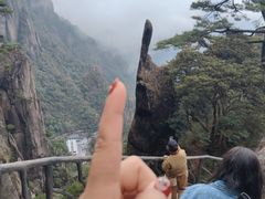 -三清山风景名胜区