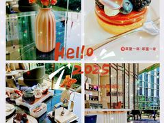 -茶源Fountain Lounge大堂吧·北京东方君悦大酒店