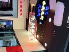 -澳门陈光记烧味饭店(万象城店)