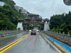 -白帝城·瞿塘峡景区