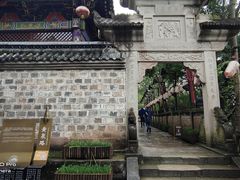 -丰都鬼城名山景区