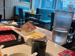 -海底捞火锅(长沙华创国际广场店)