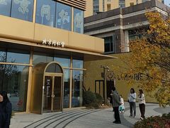 -中粮·祥云小镇