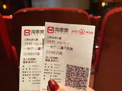 -北京地质礼堂