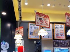 -茶颜悦色(雨花亭凯德二楼店)