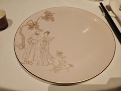 -金轩中餐厅 Jin Xuan(浦东丽思卡尔顿酒店)