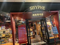 -万达广场(济南魏家庄店)