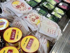 -生火火·小炉子炭烤(金楠天街总店)