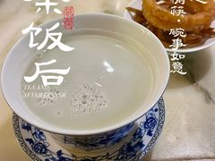 -范家小馆·烤鸭新京菜(金融街店)