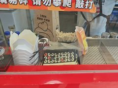-1973继光香香鸡(金桥国际店)