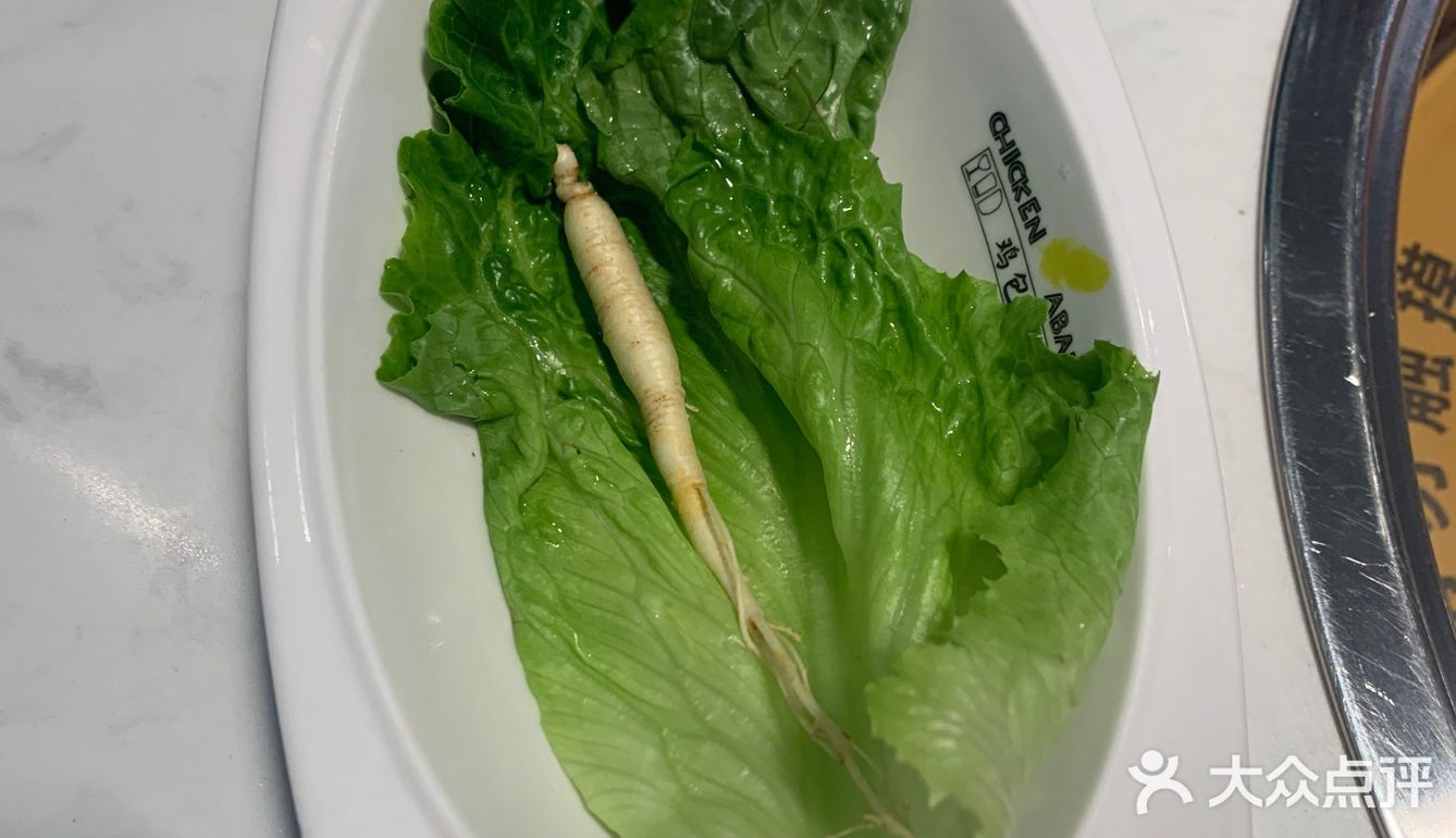 两个人点个套餐，到最后也没吃完