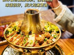 -平遥古城
