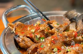 Tender Fish