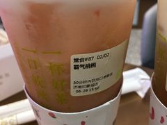 -奈雪的茶(印象城店)
