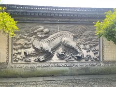 -天一阁博物院