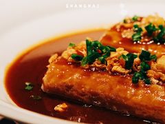 荔浦芋头-遇外滩(BFC外滩金融中心店)
