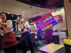 -海底捞火锅(群星城店)