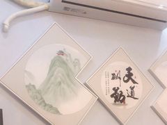 -至尊名仕·中泰按摩·养生SPA会所