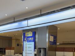 -兰湘子·湘菜小炒(盛龙广场店)