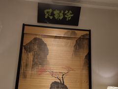 -贝勒爷·酥不腻烤鸭