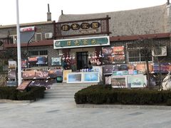 -烟墩角天鹅湖