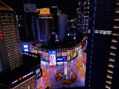 -笑福亭料理小馆(解放碑店)