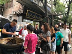 -杨天玉腊牛羊肉店
