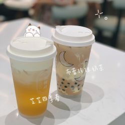 -桃桃屿·潮牌酷银(世纪荟店)