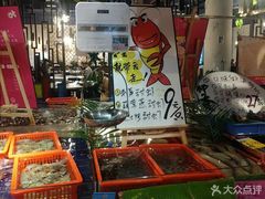 -79号渔船海鲜饭店(华强北店)