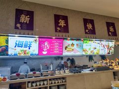 -大鹏国际酒店-天鹅苑自助餐厅