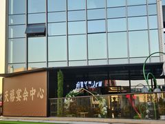 -星巴克(温州万象城商业街店)