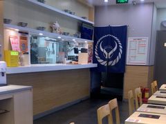 -吉野家(复兴路第二餐厅店)