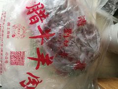 -刘纪孝腊牛羊肉(北广济街店)