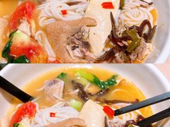原汤一品土鸡面线-蒙自源米线大王(东站店)