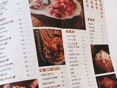 -盡膳口福跷脚牛肉火锅(晶耀前滩店)
