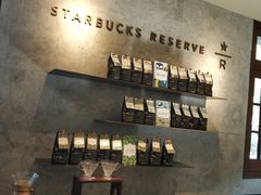 -星巴克臻选(思南公馆店)