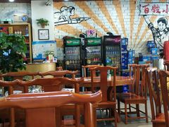 大堂-百姓·百味家宴油茶(红街店)