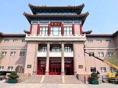 -中国紫檀博物馆
