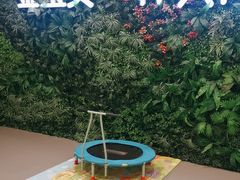 -金宝贝国际早教中心(万象城中心)